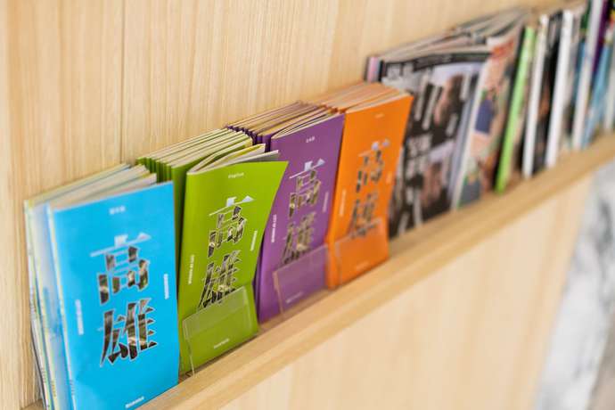 Imagen de los interiores del Hotel Chao She. Foto 14