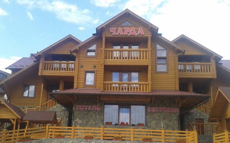 Imagen general del Hotel Charda. Foto 1