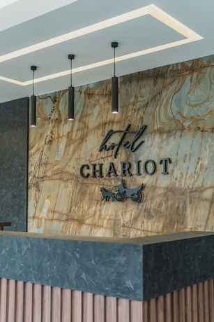 Imagen de los interiores del Hotel Chariot, M&eacute;rida. Foto 15