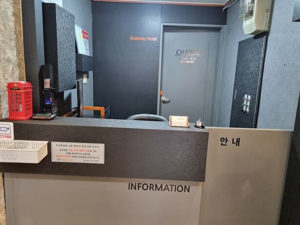 Imagen general del Hotel Charlie, Jeju. Foto 6