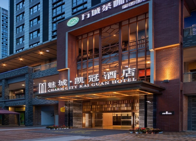 Imagen general del Hotel Charm City Kai Guan. Foto 1