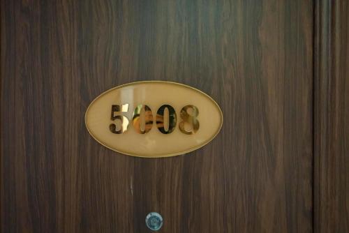 Imagen general del Hotel Charmhill - Tuần Ch&acirc;u. Foto 7