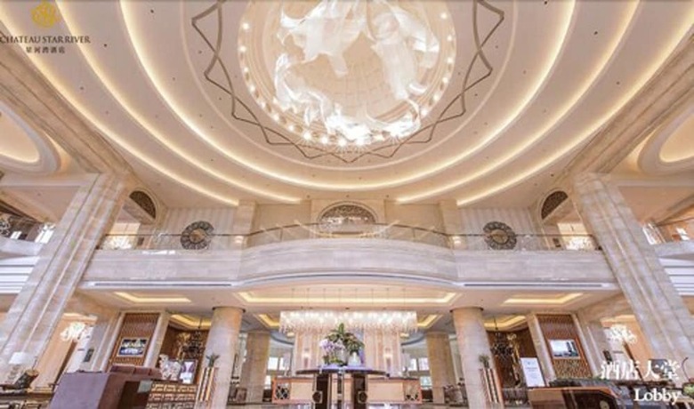 Imagen general del Hotel Chateau Star River Qing Dao. Foto 9