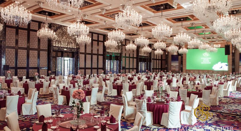 Imagen del bar/restaurante del Hotel Chateau Star River Taiyuan. Foto 2