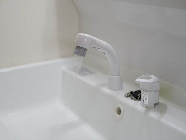 Imagen general del Hotel Chateraise Lodge Atami. Foto 1