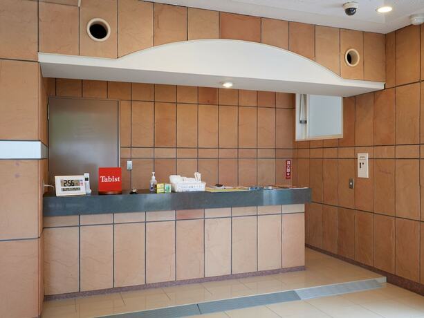 Imagen general del Hotel Chateraise Lodge Atami. Foto 8