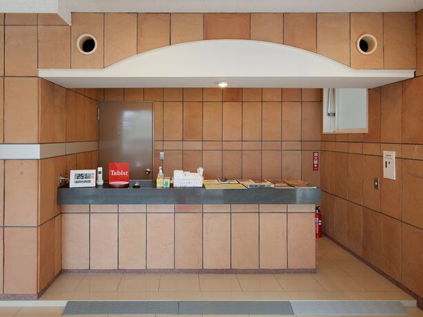 Imagen general del Hotel Chateraise Lodge Atami. Foto 11
