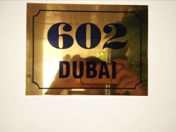 Imagen de la habitación del Hotel Chau A. Foto 2