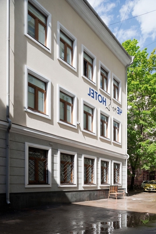 Imagen de los exteriores del Hotel Che. Foto 14