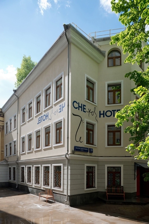 Imagen general del Hotel Che, Moscú. Foto 1