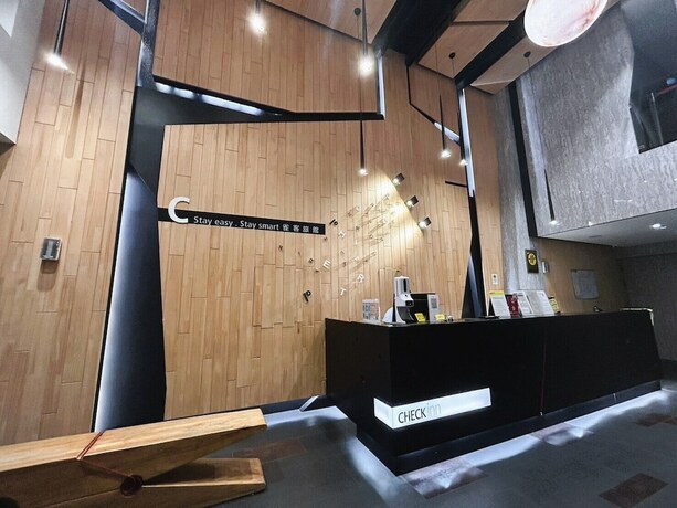 Imagen general del Hotel Check Inn Taichung Zhongshan. Foto 4