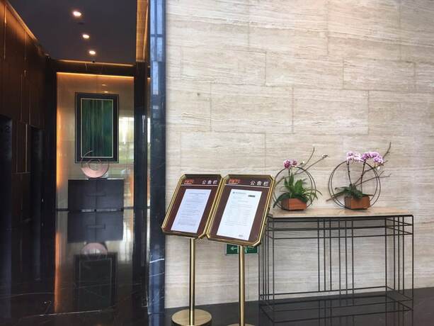 Imagen general del Hotel Checkinn Business Apartment-poly World. Foto 11