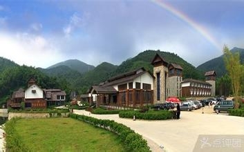 Imagen de los exteriores del Hotel Cheer Valley Spa Hotel Huizhou. Foto 4