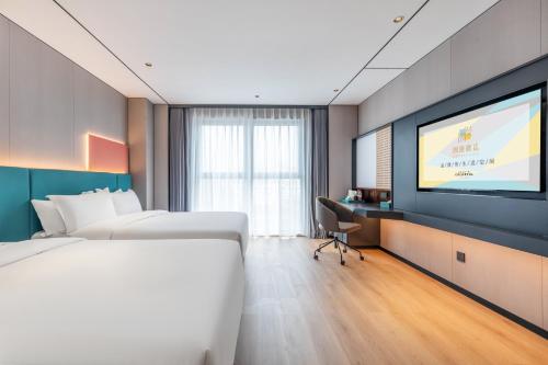 Imagen de la habitación del Hotel CheerMay - Beijing Conference Center. Foto 15