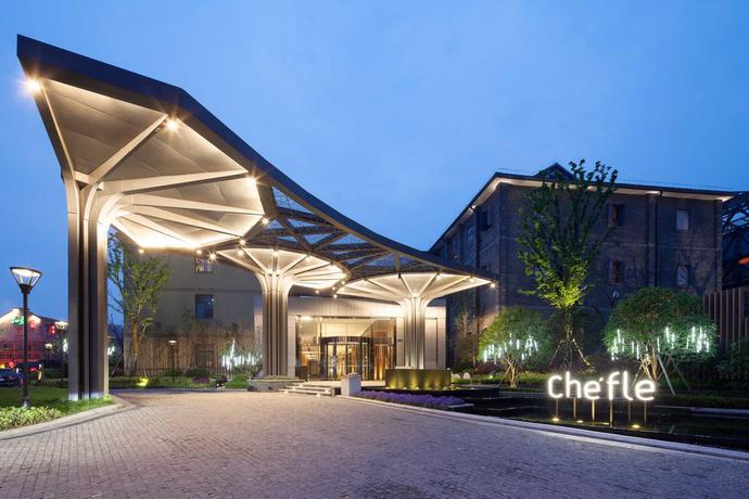 Imagen general del Hotel Cheery Dragon Canal Hangzhou - Intangible Cultural Heritage. Foto 4