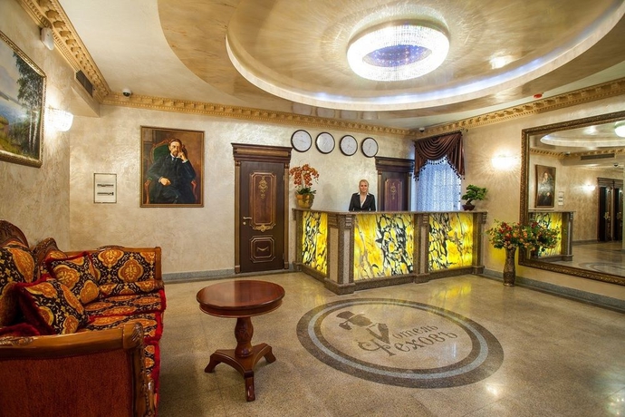 Imagen general del Hotel Chekhov, Krasnodar. Foto 1