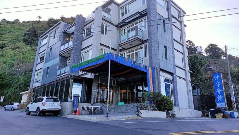 Imagen general del Hotel Chen Yi. Foto 1