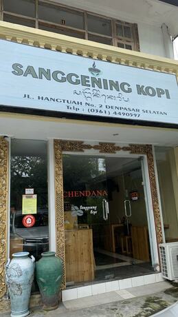 Imagen general del Hotel Chendana Homestay Bali. Foto 13