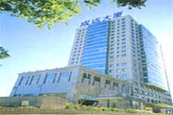 Imagen de los exteriores del Hotel Cheng Yuan. Foto 4