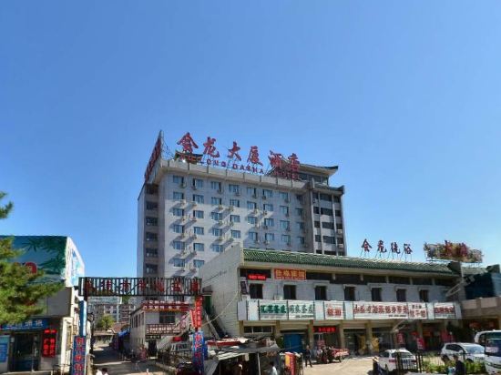 Imagen general del Hotel Chengde Huilong Tower. Foto 5