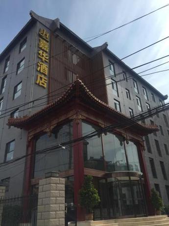 Imagen de la habitación del Hotel Chengde Jiahua Business. Foto 6