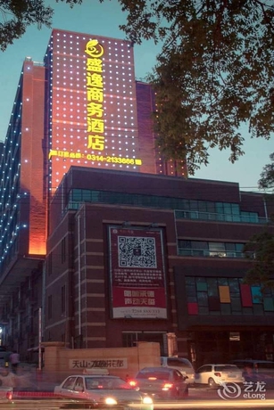 Imagen general del Hotel Chengde Shengyi Business. Foto 1
