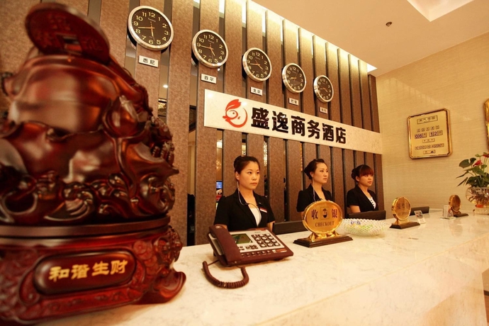 Imagen de los interiores del Hotel Chengde Shengyi Business. Foto 11