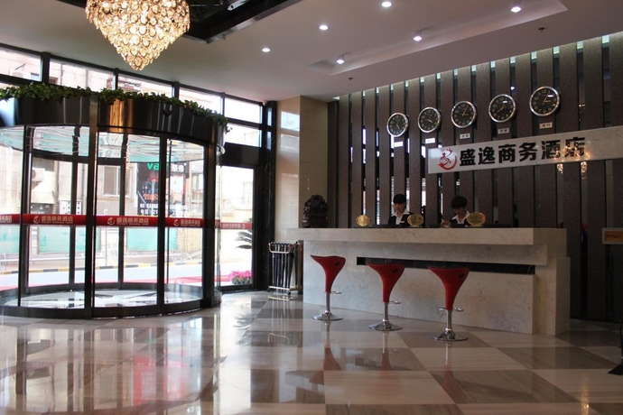 Imagen de los interiores del Hotel Chengde Shengyi Business. Foto 12