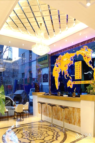 Imagen de los interiores del Hotel Chengde Shengyi Business. Foto 17