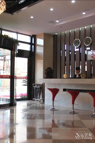 Imagen de los interiores del Hotel Chengde Shengyi Business. Foto 19