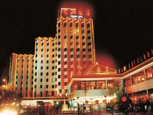 Imagen general del Hotel Chengde Yunshan. Foto 1