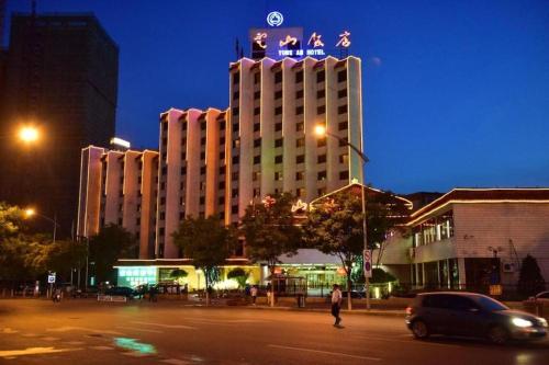 Imagen general del Hotel Chengde Yunshan. Foto 8
