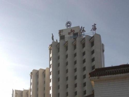 Imagen general del Hotel Chengde Yunshan. Foto 13