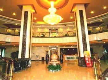 Imagen general del Hotel Chengdu Golden Shore Cuqiao. Foto 1