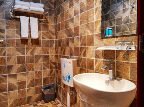 Imagen general del Hotel Chengdu Hua Shui Wan Jinling. Foto 2