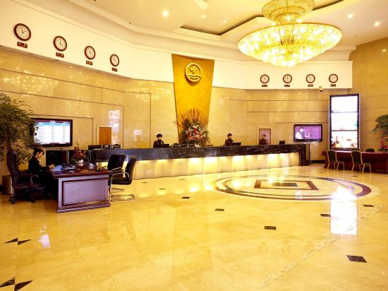 Imagen general del Hotel Chengdu Jinhe. Foto 1