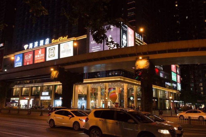 Imagen general del Hotel Chengdu Longhu Beach Hotel. Foto 1