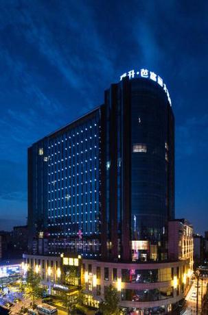 Imagen de los exteriores del Hotel Chengdu Rising Butterfly. Foto 11