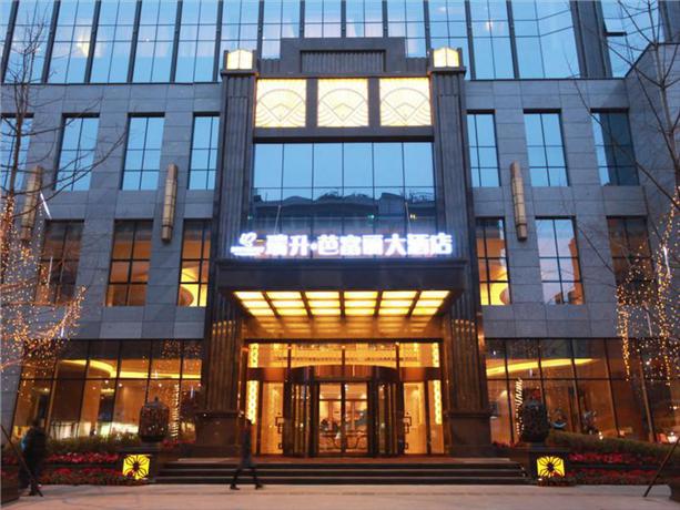 Imagen general del Hotel Chengdu Rising Butterfly. Foto 3