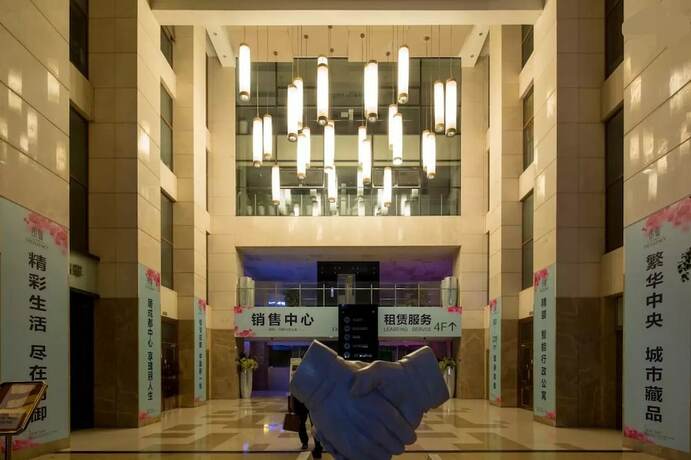 Imagen general del Hotel Chengdu Skyline International Apartment. Foto 6