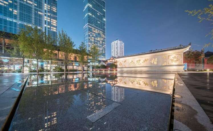 Imagen general del Hotel Chengdu Summerisland Service Apartment. Foto 1