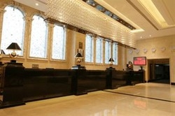 Imagen general del Hotel Chengdu Tianren Grand Hotel. Foto 1
