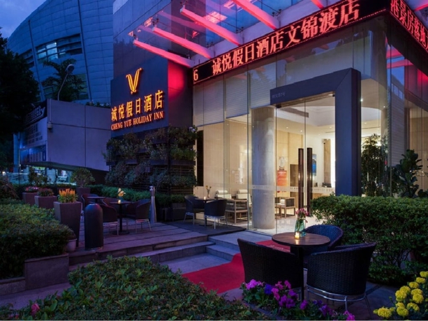 Imagen general del Hotel Chengyue Holiday Inn. Foto 1