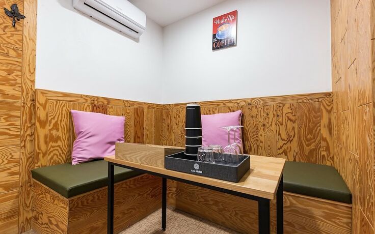 Imagen de la habitación del Hotel Cheonan Cafe. Foto 19