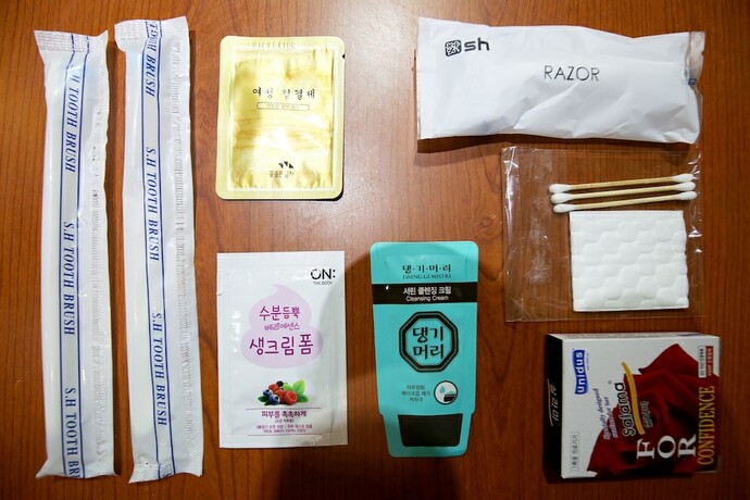 Imagen general del Hotel Cheonan California. Foto 8