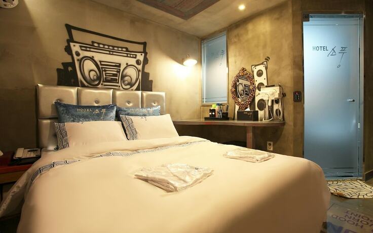 Imagen general del Hotel Cheonan Cozy Ryokan Yosuriguri. Foto 6