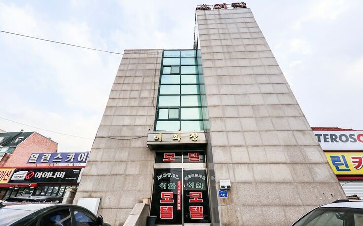 Imagen general del Hotel Cheonan Ewha. Foto 11