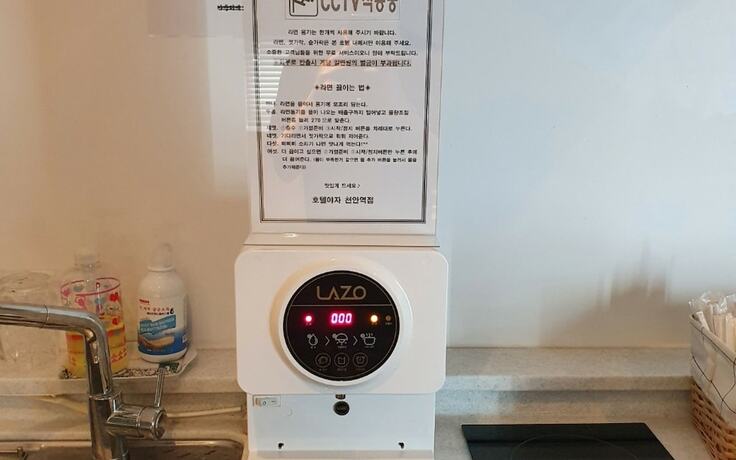 Imagen de la habitación del Hotel Cheonan NU. Foto 20