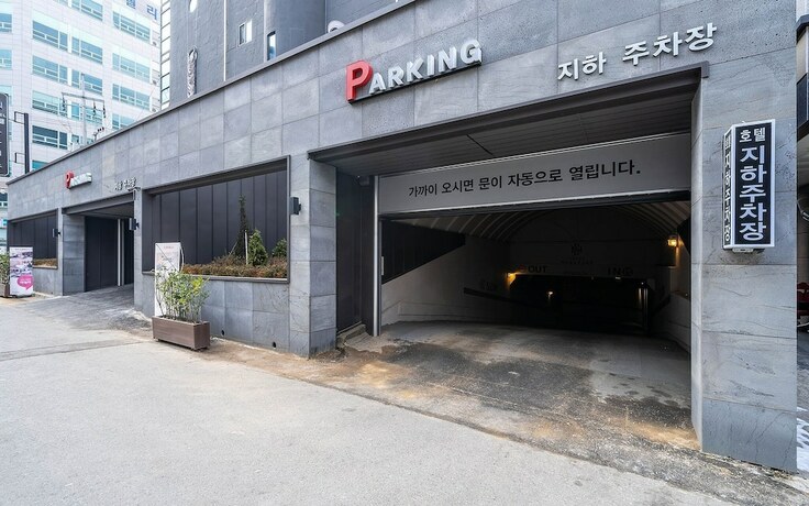 Imagen general del Hotel Cheonan Noblesse. Foto 14
