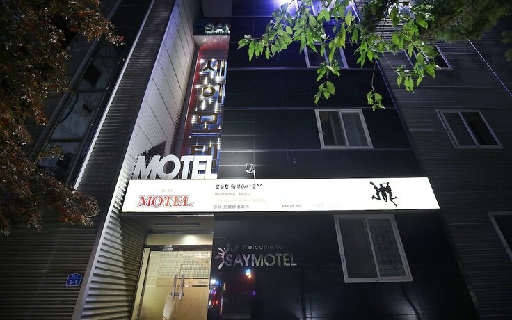 Imagen general del Hotel Cheonan Say. Foto 2
